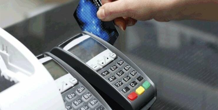 ندوة وطنية حول الرقمنة وتطبيقات الدفع الإلكتروني اليوم