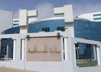 المجلس الوطني للجباية يعود للنشاط