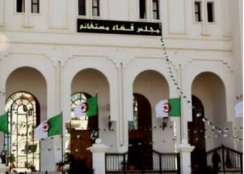مجلس قضاء مستغانم يوضح ملابسات إطلاق نار على قاضي تحقيق