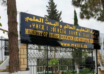 بوقزاطة: الوزارة مستعدة تقنيا لاستقبال حاملي البكالوريا