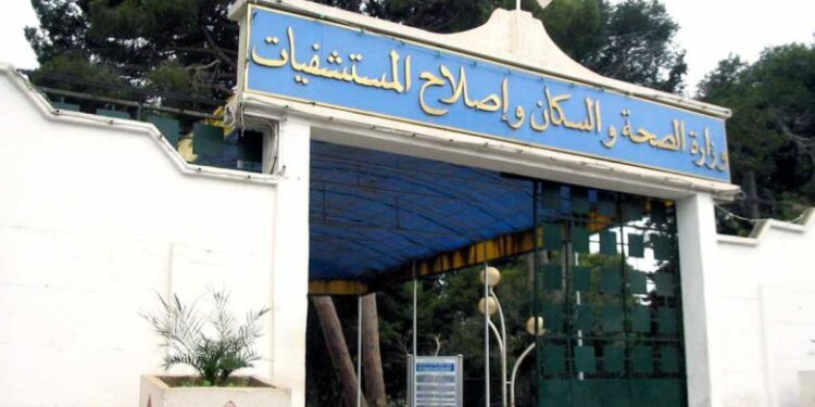مخطط جارٍ للحدّ من إصابات ووفيات التهاب الكبد الفيروسي