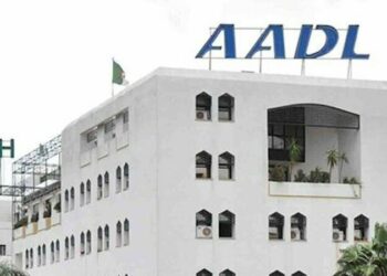 وكالة “عدل”.. بلاغ هام لأصحاب الطعون
