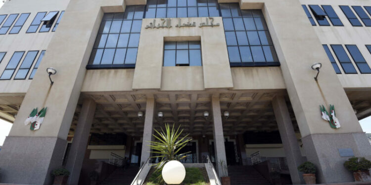 تنصيب رئيس ونائب عام مجلس قضاء الجزائر