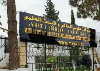 إصلاح الجامعة الجزائرية في نظر خبراء