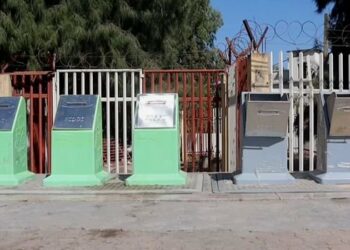 مؤسسة تستحدث تقنية جديدة لتجميع النفايات