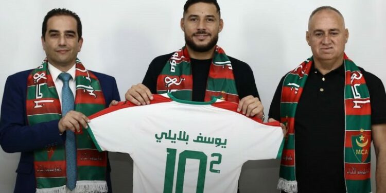 بلايلي يوقع لمولودية الجزائر