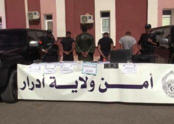 الاطاحة بمجموعة اجرامية وحجز أموال مزورة بأدرار