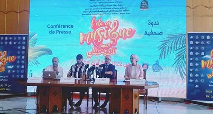 محمد بن عبد الكريم الزموري.. رمز فكر مقاوم