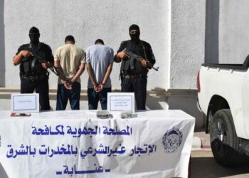 الاطاحة بشبكة تتجار بالكوكايين في عنابة