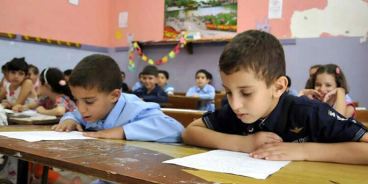 تفاصيل عن تدريس الانجليزية في الرابعة ابتدائي