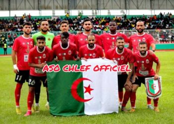 جمعية الشلف يستقبل باندل في ملعب الرويبة