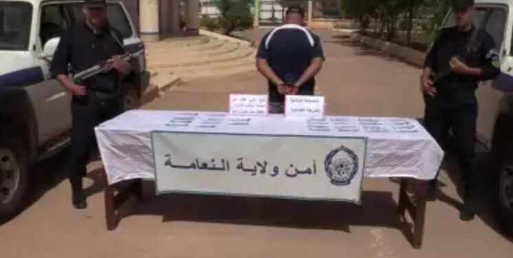 توقيف شخصين متورطين في تزوير العملة بالنعامة