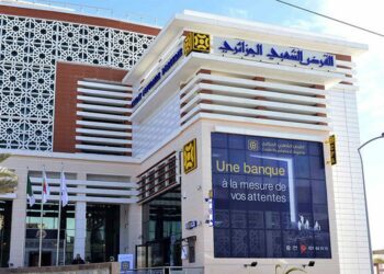تمويلات إسلامية لاقتناء سكنات الترقوي العمومي