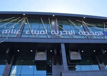 بلاغ هام للمسافرين بحرا