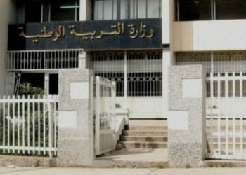 جديد توظيف أساتذة الرياضة والانجليزية بالإبتدائيات