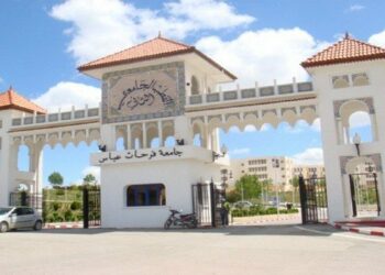 اتفاقية تعاون بين جامعة بسطيف والمجمع الصيني لمواد البناء