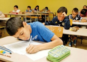 ملتقى وطني عن المعالجة البيداغوجية لمكتسبات التعليم الابتدائي اليوم