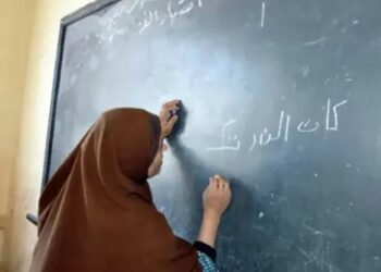 ملتقى وطني عن محو الأمية بالعاصمة اليوم