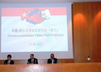 توقيع 15 اتفاقية شراكة بمنتدى الأعمال الجزائري-الصيني في وهران
