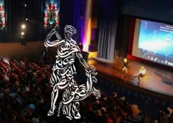 مهرجان عنابة المتوسطي يطلق مسابقة خاصة بأصحاب المشاريع السينمائية