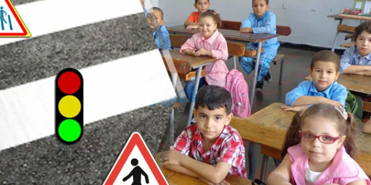 كُتيبـات توضيحية عن التربية المرورية في المدارس