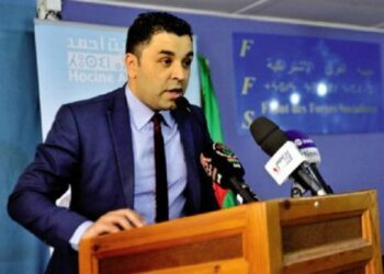 جبهة القوى الاشتراكية تثمّن الجهود المبذولة لترقية الحوار