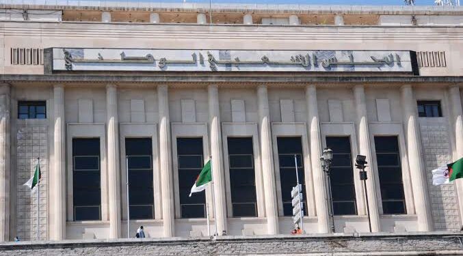 افتتاح الدورة البرلمانية العادية الاثنين المقبل