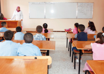 تعليمات لتسهيل تحويل وتسجيل التلاميذ في المجمعات السكنية الجديدة