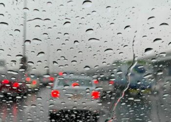 أمطار بـ 14 ولاية هذا المساء
