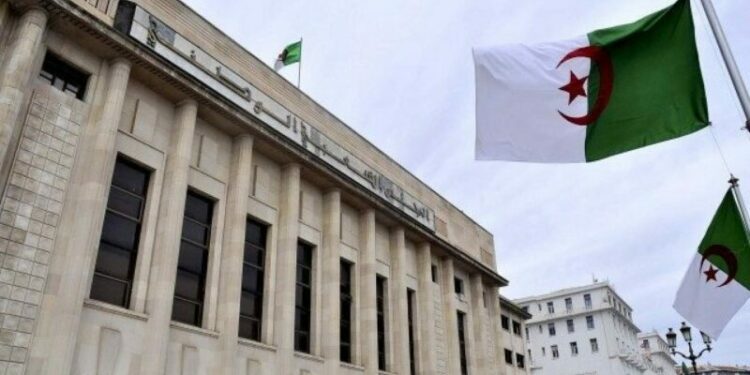 افتتاح الدورة البرلمانية العادية غدا الاثنين