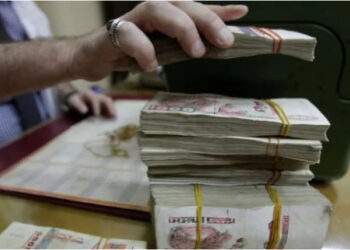 بلاغ هام للمستفيدين من منحة البطالة