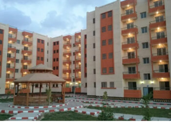 الترقوي المدعم لأساتذة الجامعة