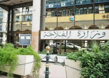 وزارة الفلاحة توظف