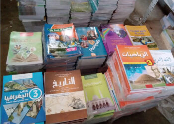 طبع 77 مليون كتاب مدرسي