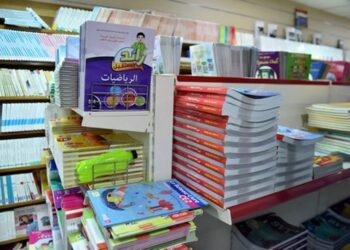 معرض الدخول المدرسي من 5 إلى 20 سبتمبر بـ”صافكس”