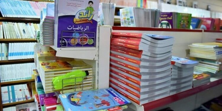معرض الدخول المدرسي من 5 إلى 20 سبتمبر بـ”صافكس”