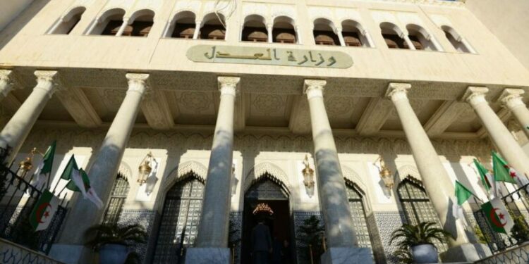 ندوة حول “الجريمة المعلوماتية” بمشاركة فاعلين محليين وأجانب