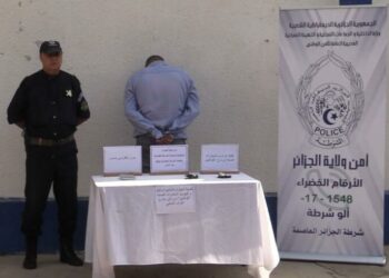 توقيف شخص بحوزته مخدرات صلبة بمدخل المطار الدولي