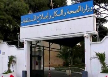 مسابقة للالتحاق بالتكوين المتخصص شبه الطبي لفائدة ولايات الجنوب