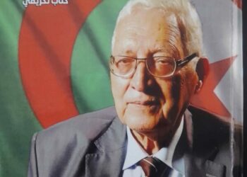 تكريم خاص جدا لـ”شيخ الإدارة العامة في الوطن العربي”