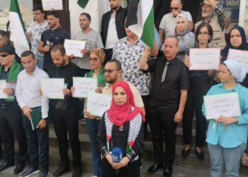 وقفة تضامنية مع شهداء غزة والصحفيين الفلسطينيين