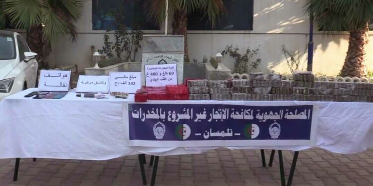 حجز كيف وكوكايين في 3 ولايات
