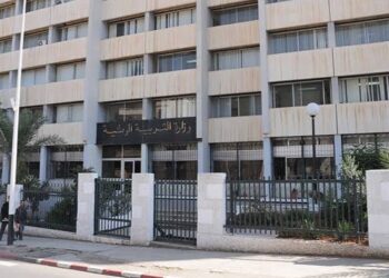 وزارة التربية تكشف عن رزنامة العطل المدرسية