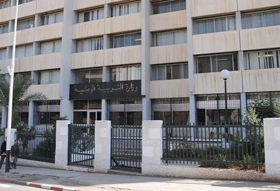 وزارة التربية تكشف عن رزنامة العطل المدرسية
