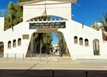 مدير جامعة سيدي بلعباس يتحدث عن تألق باحثيه مغاربيا وإفريقيا