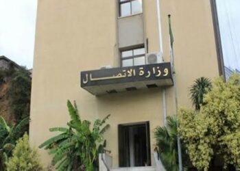 تأجيل احتفالية وجائزة الرئيس للصحفي المحترف