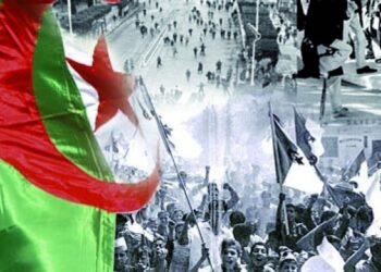 جامعيون:  ثورة التحرير جسدت الروح الوطنية وكرست وحدة الأمة