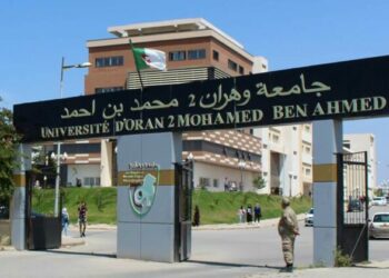 الأمن الغذائي واقتصاد المعرفة في ملتقى وطني بوهران هذا الأحد