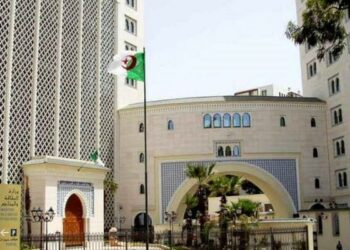 يوم الطاقة الجزائري الألماني غدا الاثنين