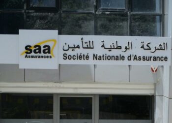 تمديد نظام إدارة الجودة بالشركة الوطنية للتأمينات